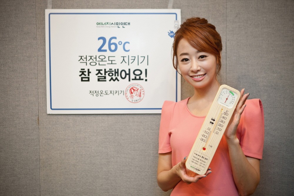 노은지  화보 고화질 사진