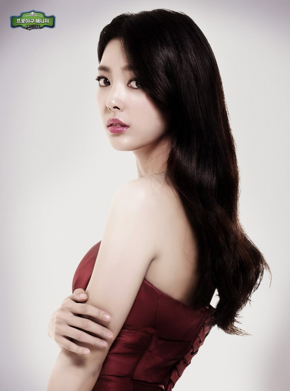 엄현경  화보 고화질 사진