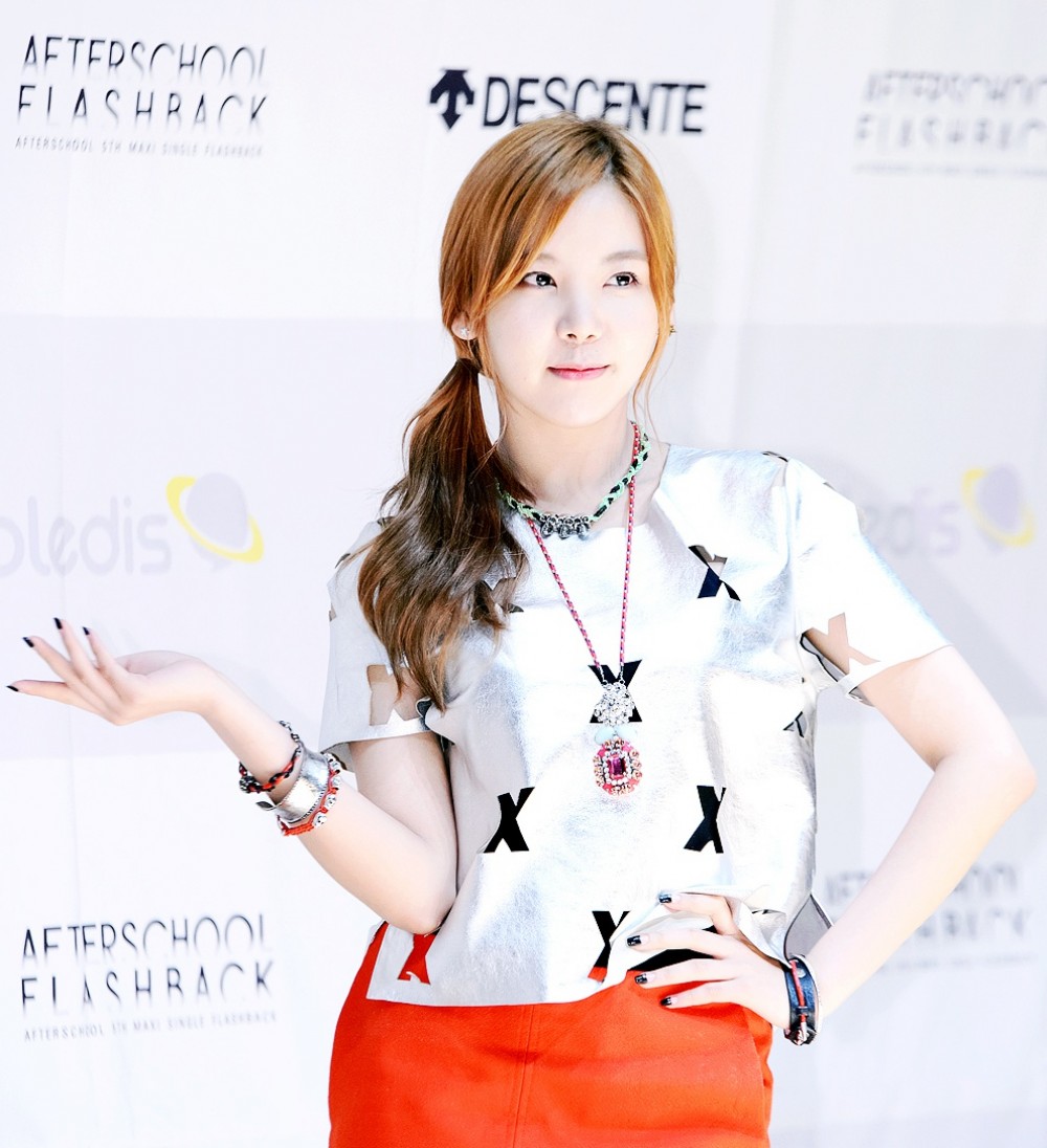 애프터스쿨  화보 고화질 사진