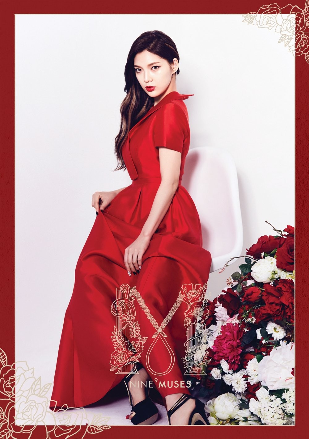 나인뮤지스 미니앨범 화보 고화질 사진