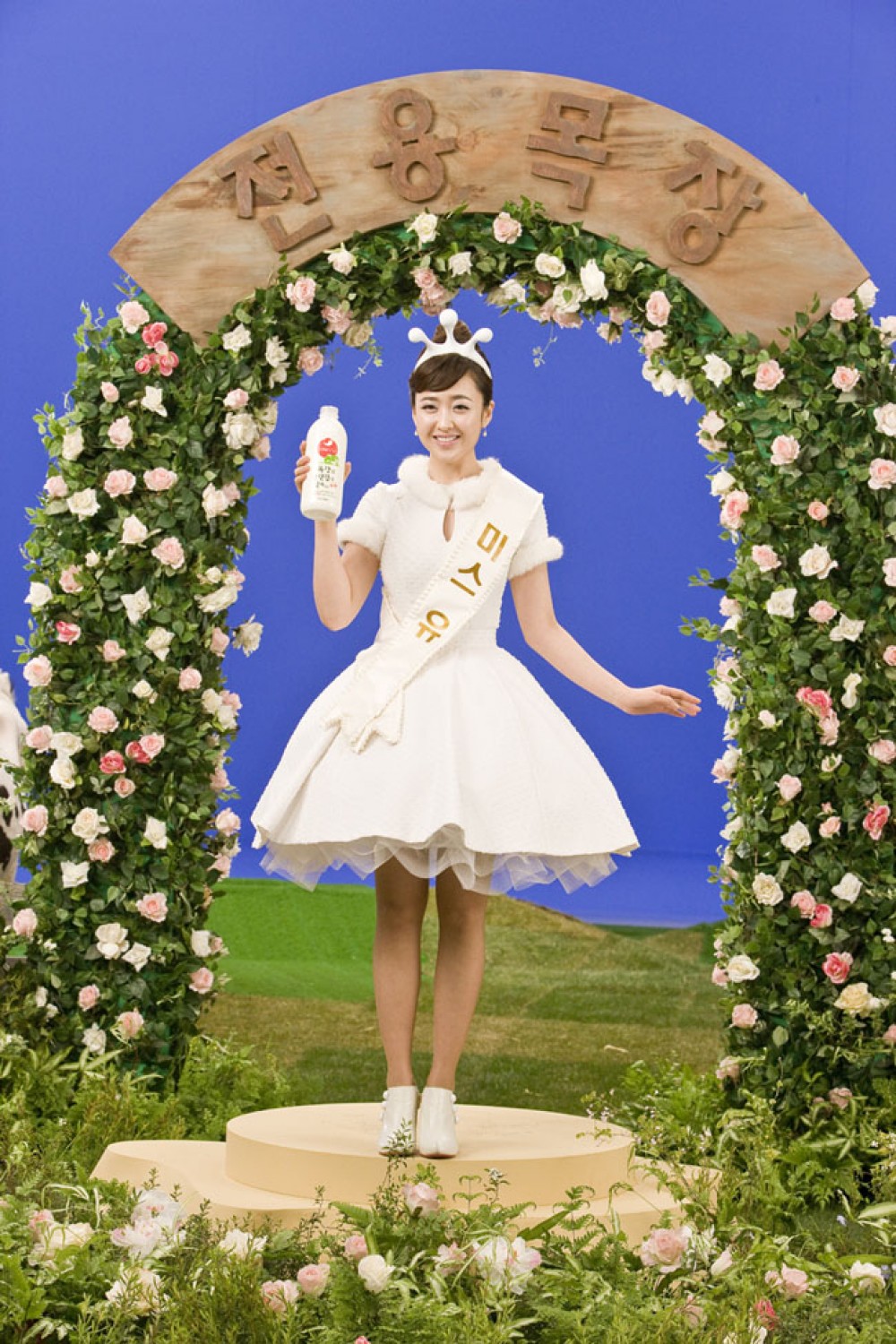 김민정  화보 고화질 사진