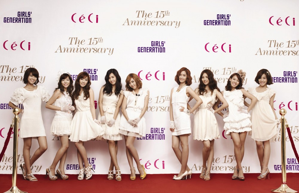 소녀시대  화보 고화질 사진