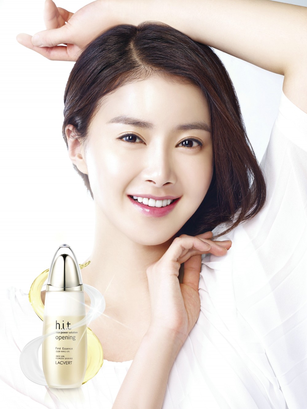 이시영  화보 고화질 사진