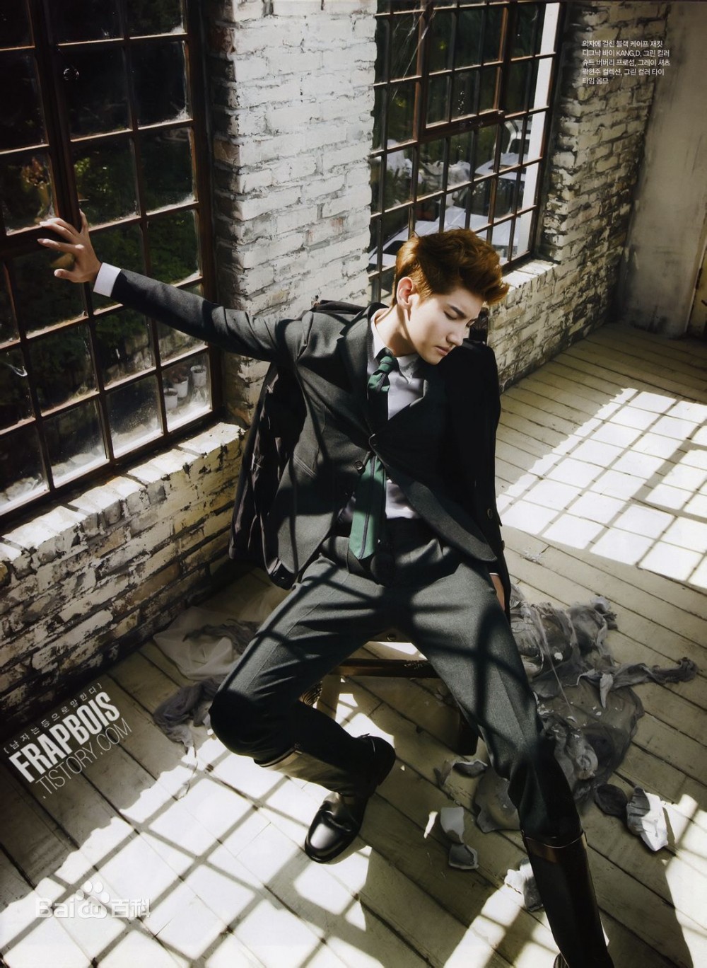 최강창민  화보 고화질 사진