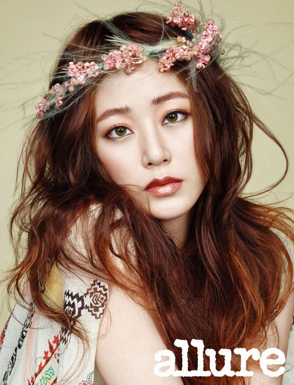 김효진 얼루어 화보 고화질 사진