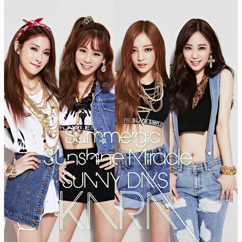 카라  화보 고화질 사진