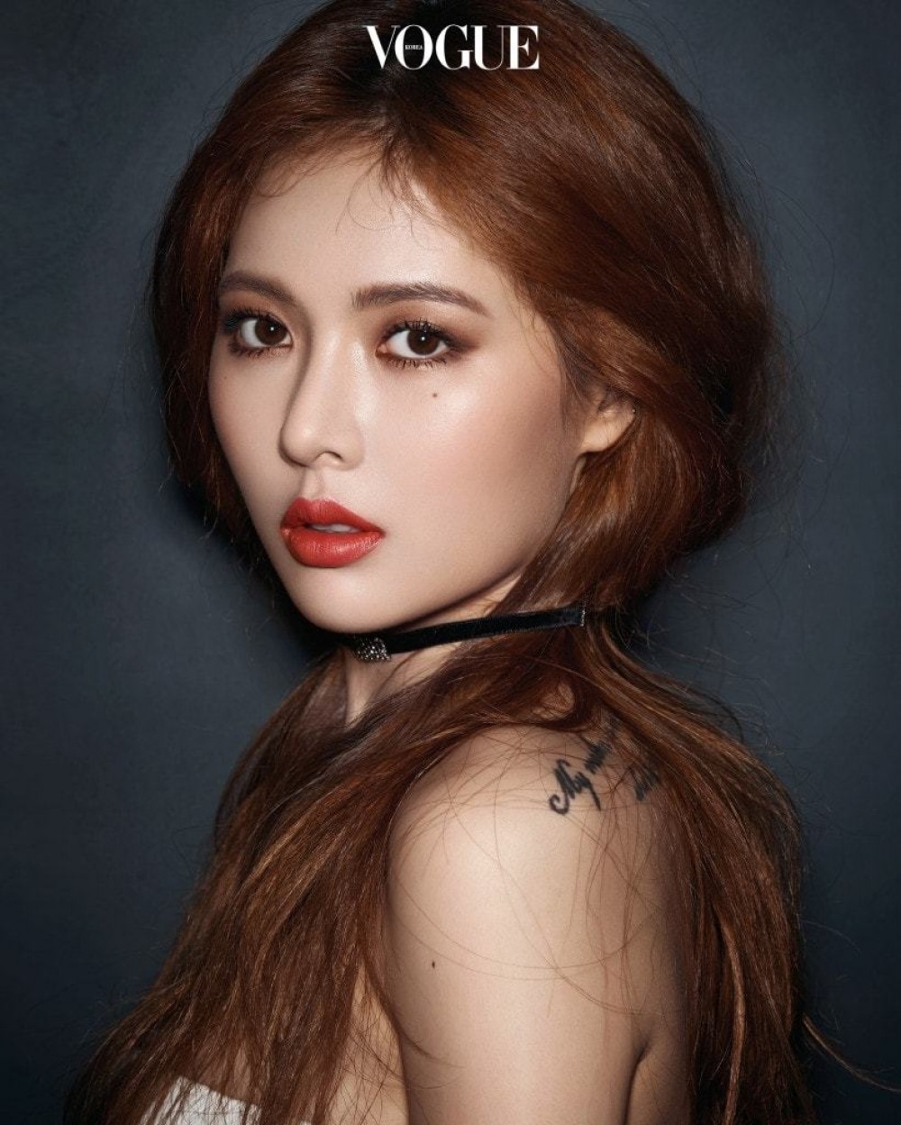 김현아 보그 화보 고화질 사진