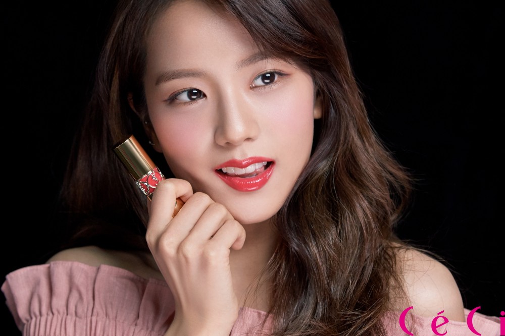 블랙핑크 쎄씨 화보 고화질 사진