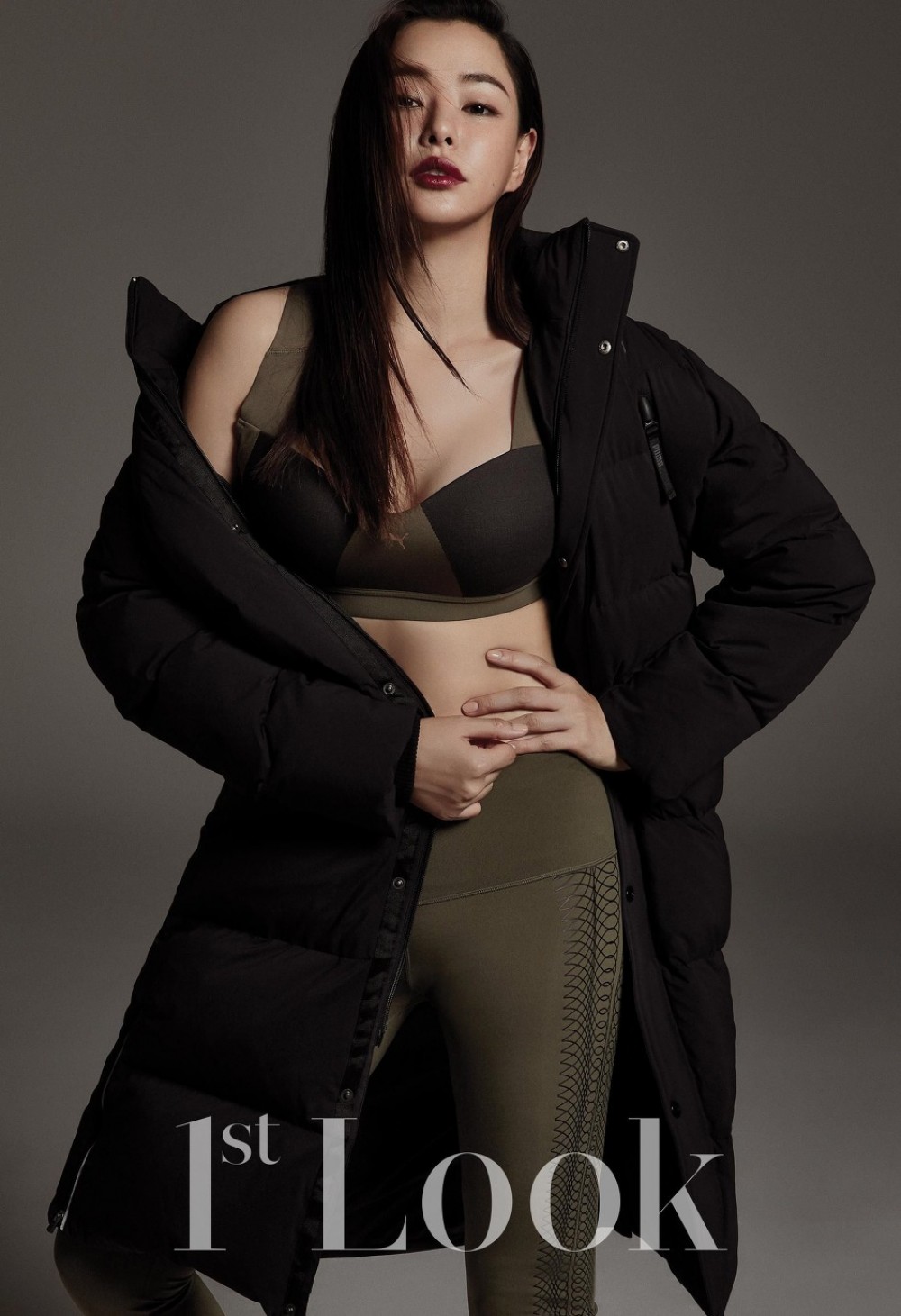 이하늬 퍼스트룩 화보 고화질 사진