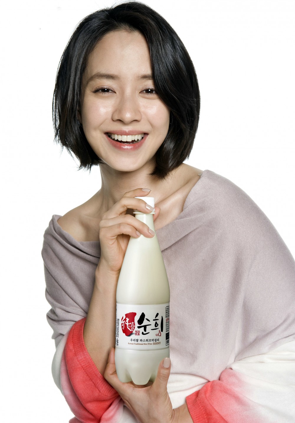 송지효  화보 고화질 사진