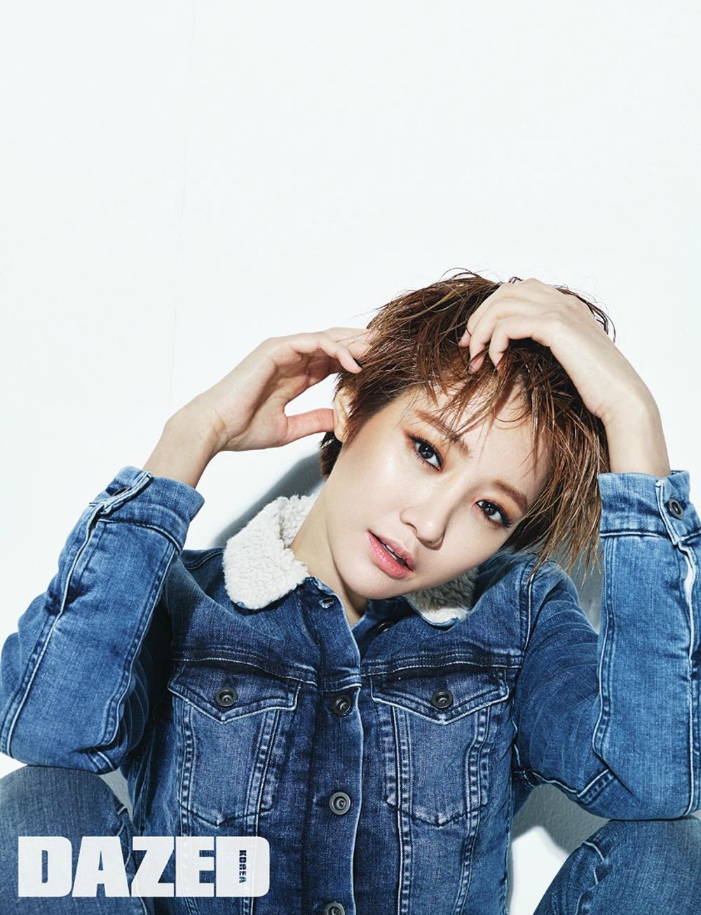 고준희 데이즈드 화보 고화질 사진