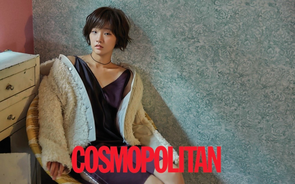 박소담 코스모폴리탄 화보 고화질 사진