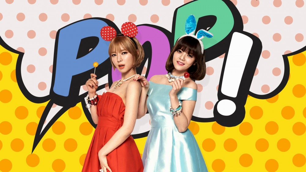 에이오에이  화보 고화질 사진