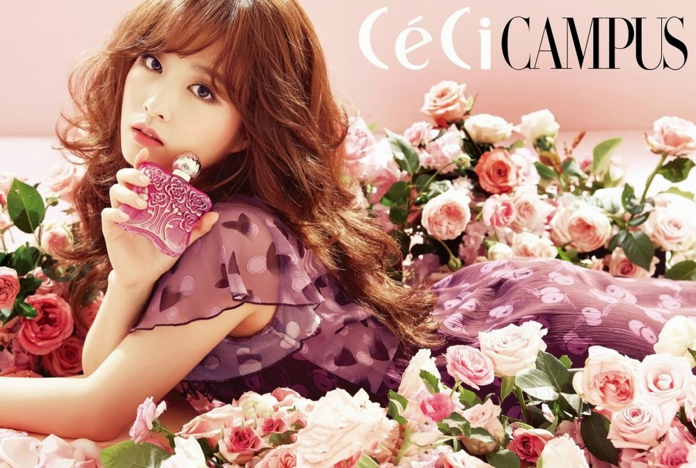 박보영  화보 고화질 사진