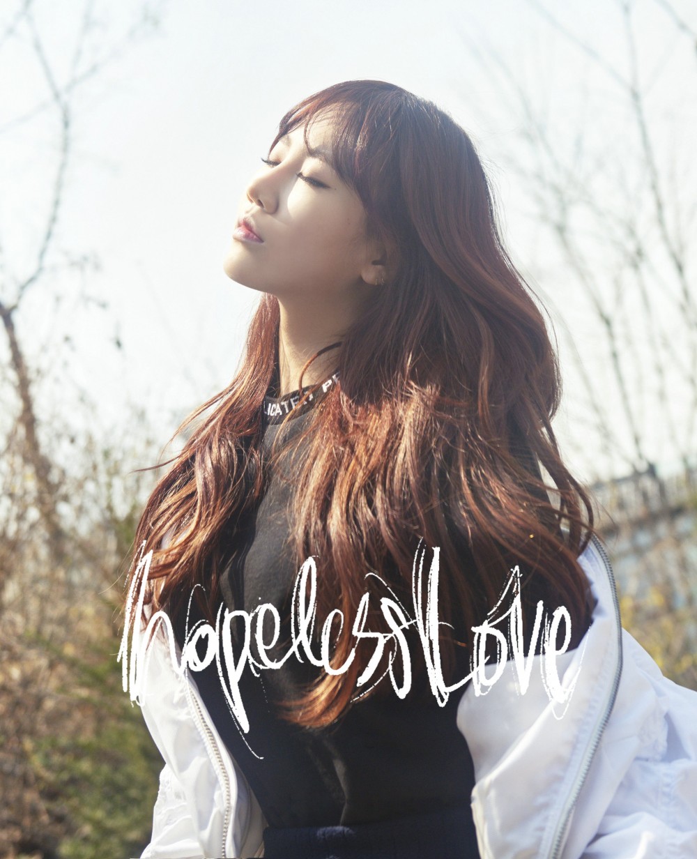 박지민  화보 고화질 사진