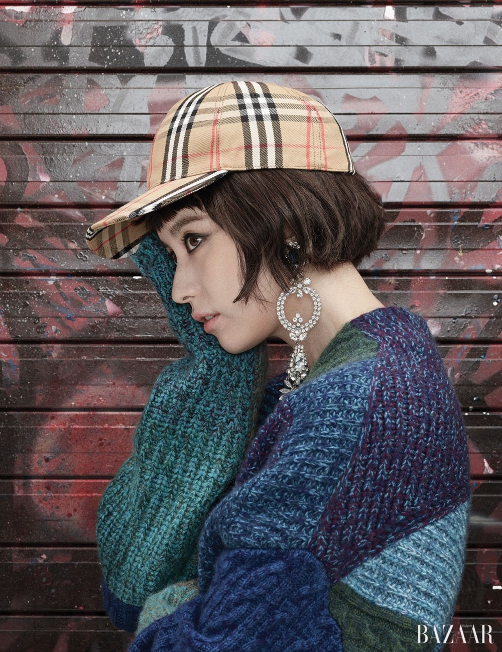 한효주 바자 화보 고화질 사진