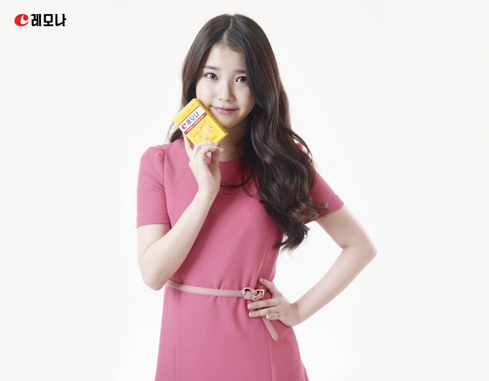 아이유  화보 고화질 사진