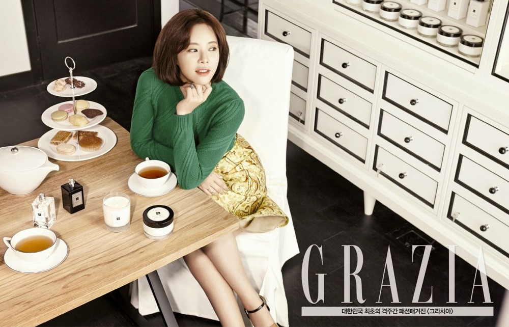 황정음  화보 고화질 사진