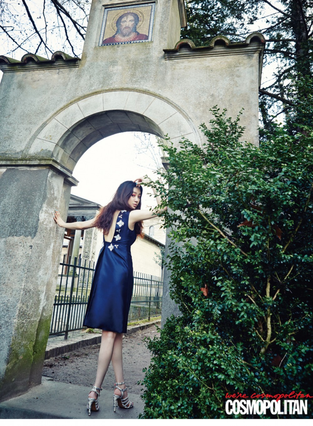 정려원 코스모폴리탄 화보 고화질 사진