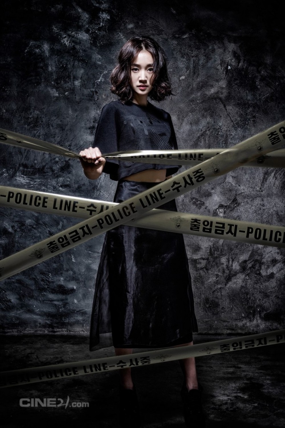 수애  화보 고화질 사진