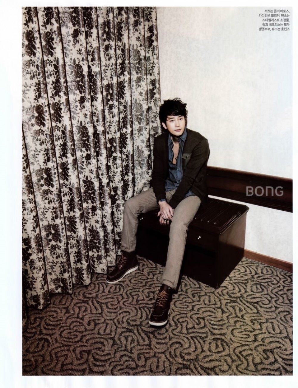 박시후  화보 고화질 사진