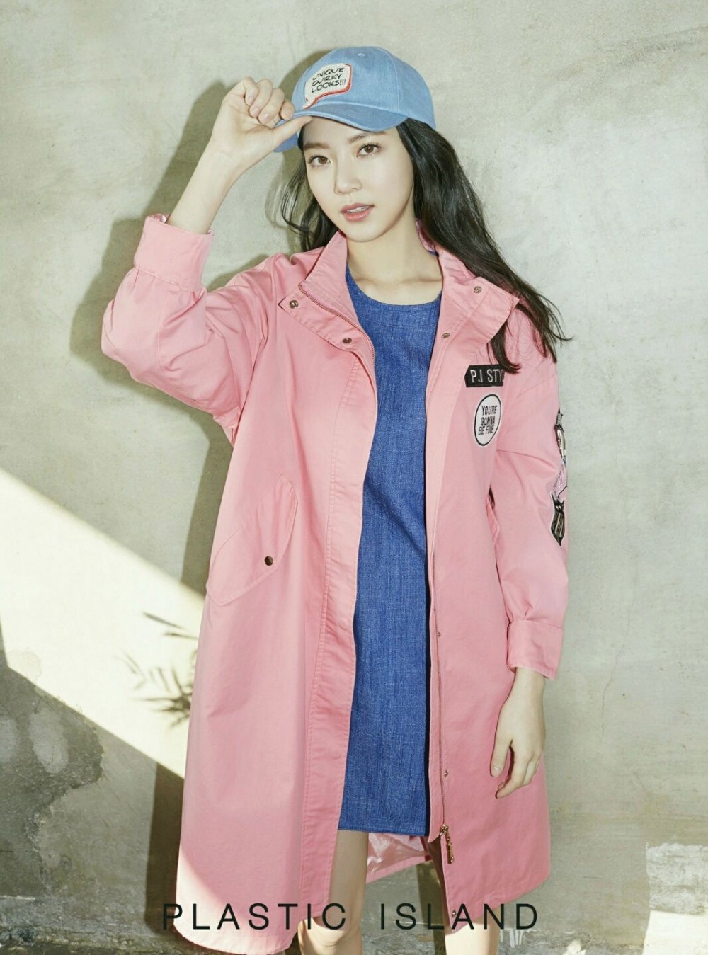 공승연  화보 고화질 사진