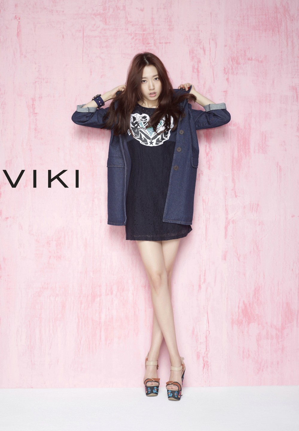 박신혜  화보 고화질 사진