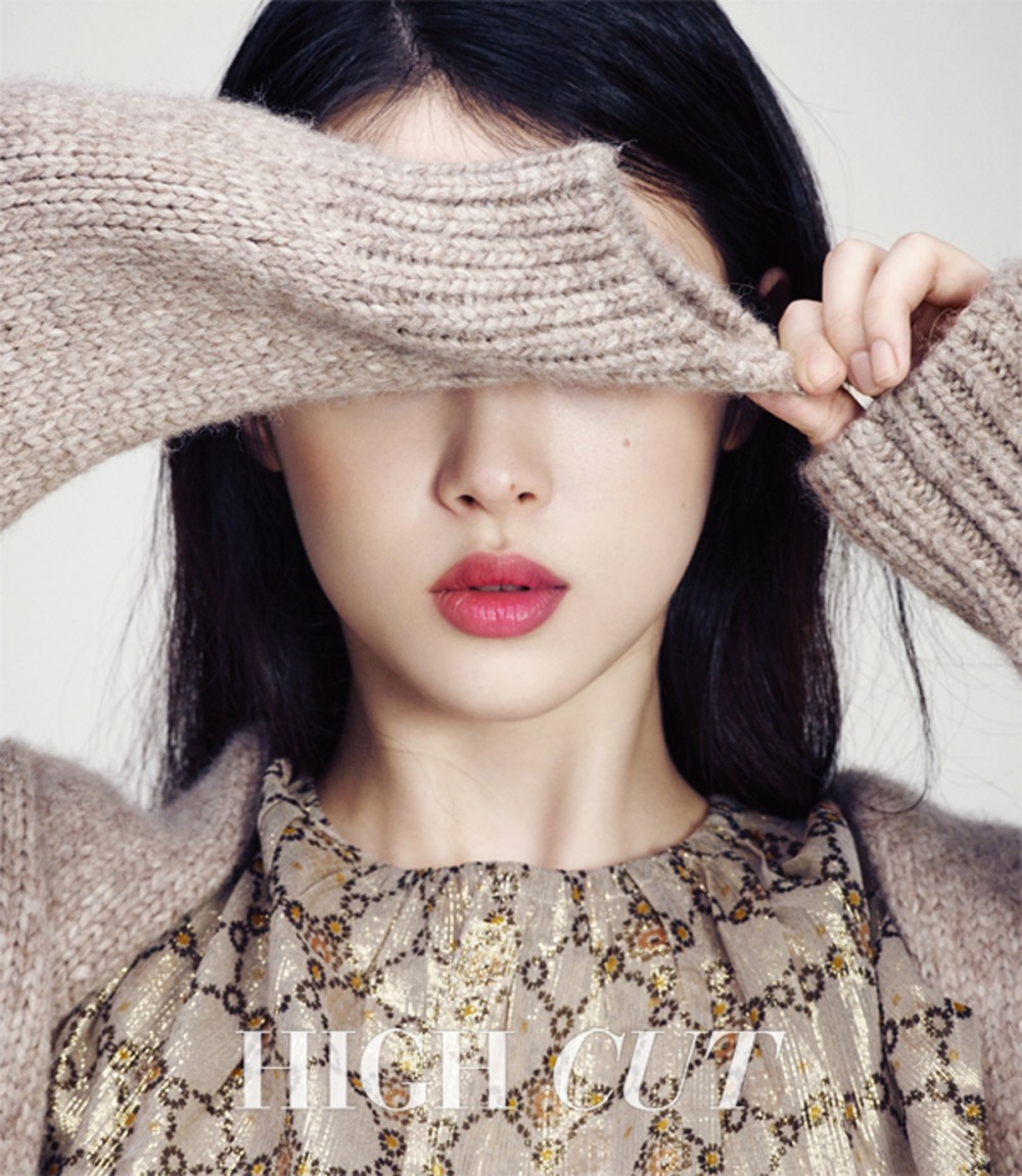 설리  화보 고화질 사진