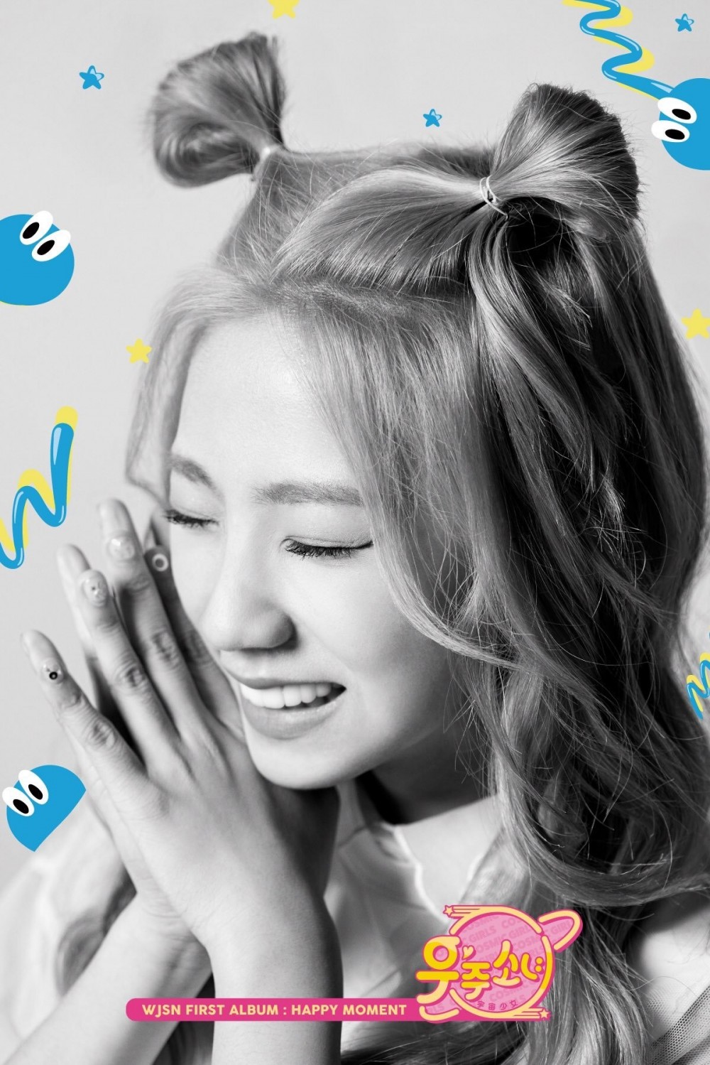 우주소녀 정규앨범 화보 고화질 사진