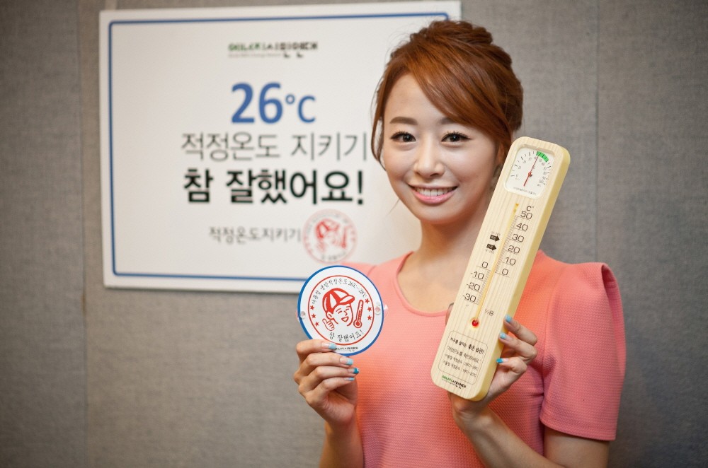 노은지  화보 고화질 사진