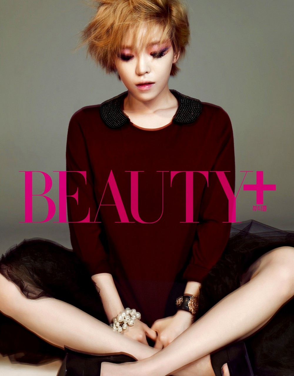 가인  화보 고화질 사진