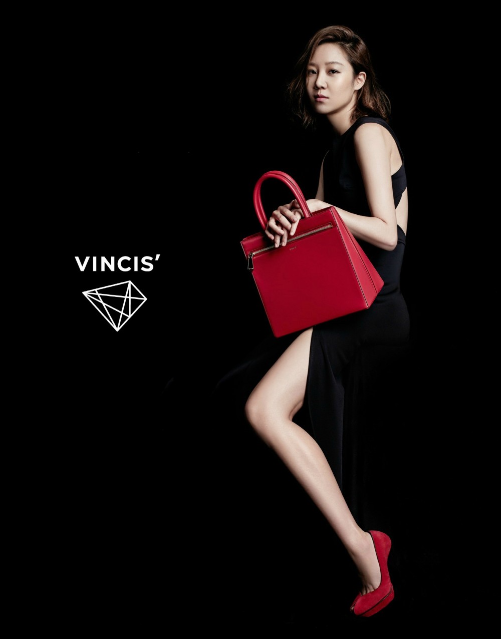 공효진 빈치스 화보 고화질 사진