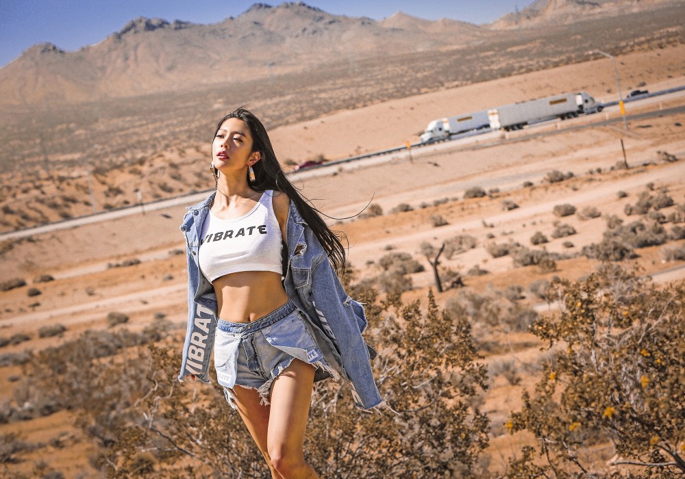 클라라 바이브레이트 화보 고화질 사진