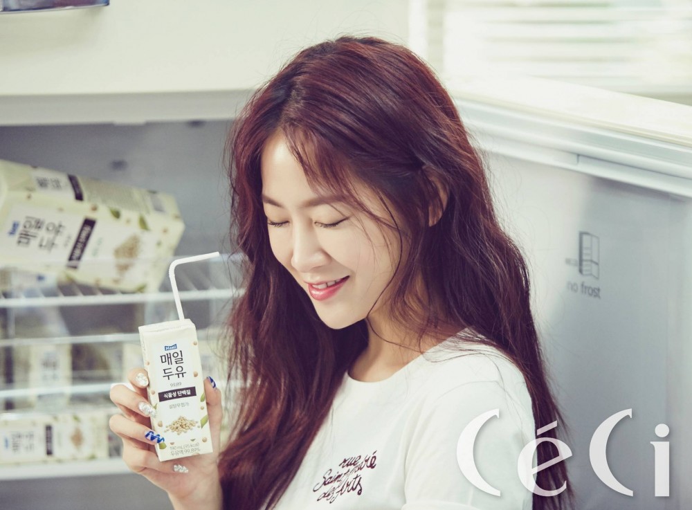 소유 쎄씨 화보 고화질 사진