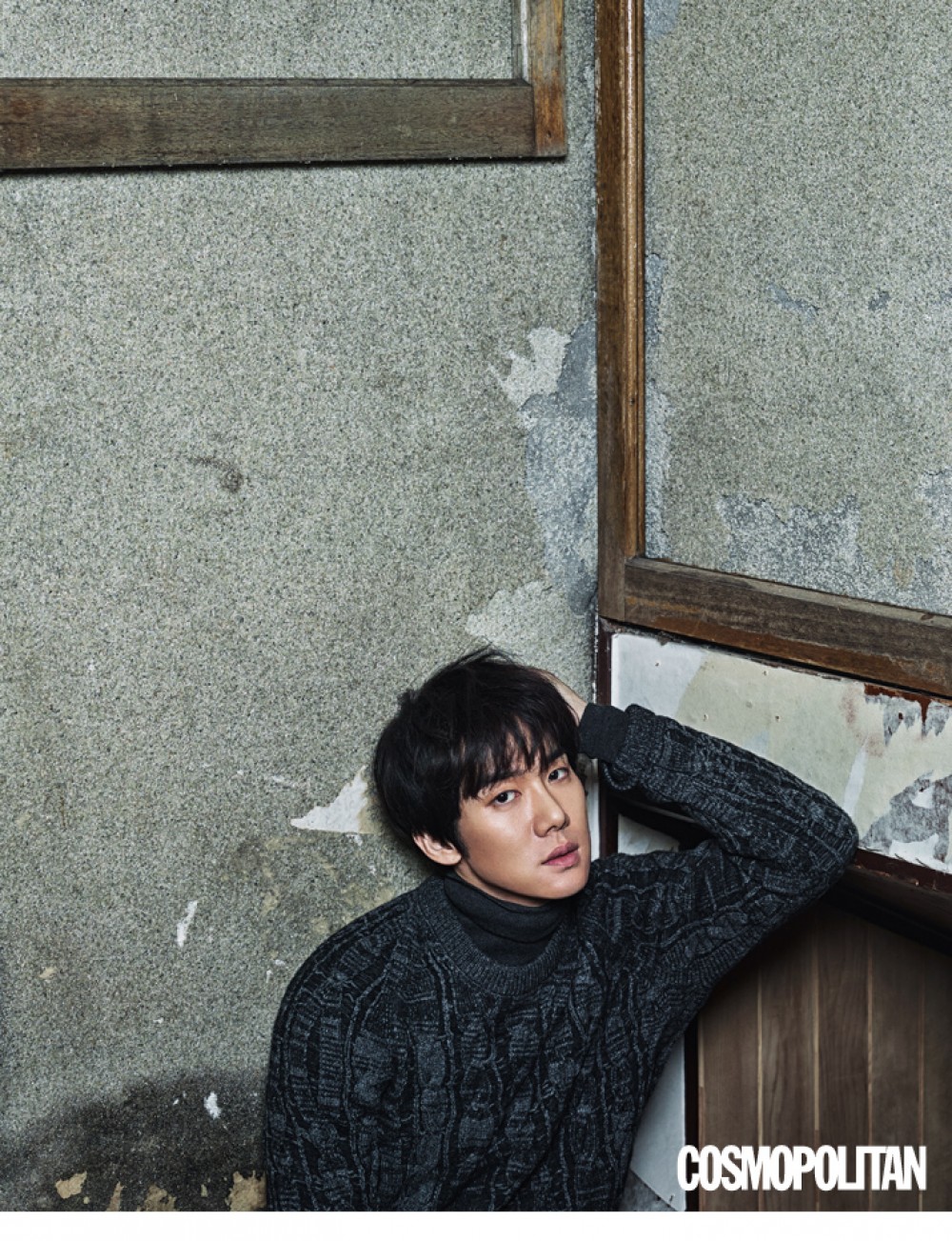 유연석  화보 고화질 사진