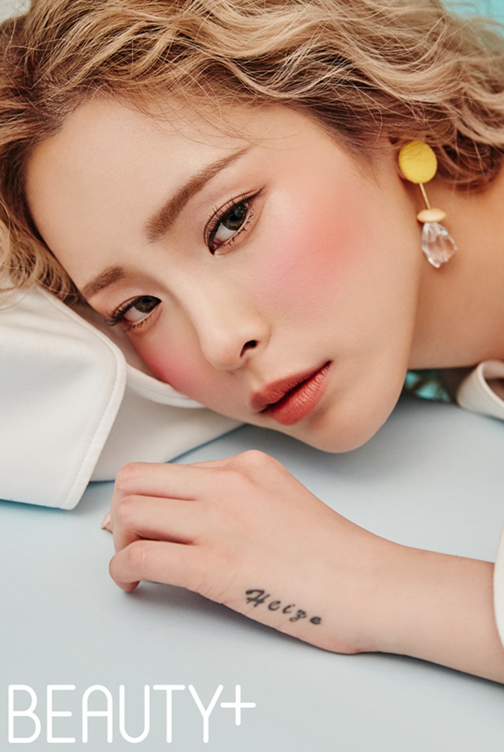 헤이즈 뷰티쁠 화보 고화질 사진