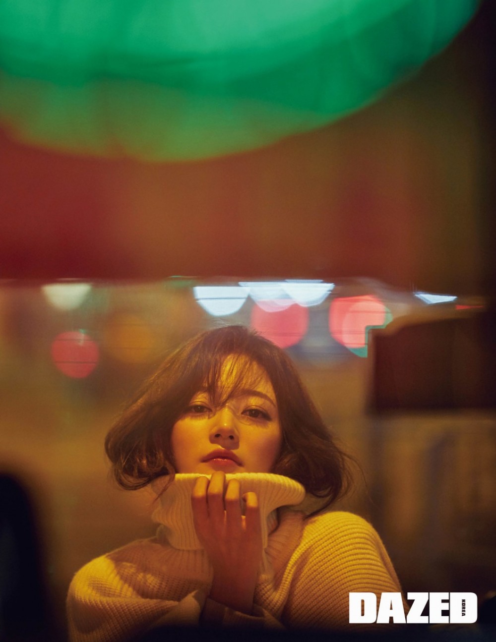 송하윤 데이즈드 화보 고화질 사진