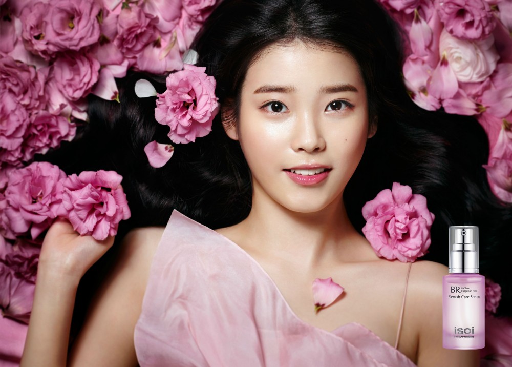 아이유  화보 고화질 사진
