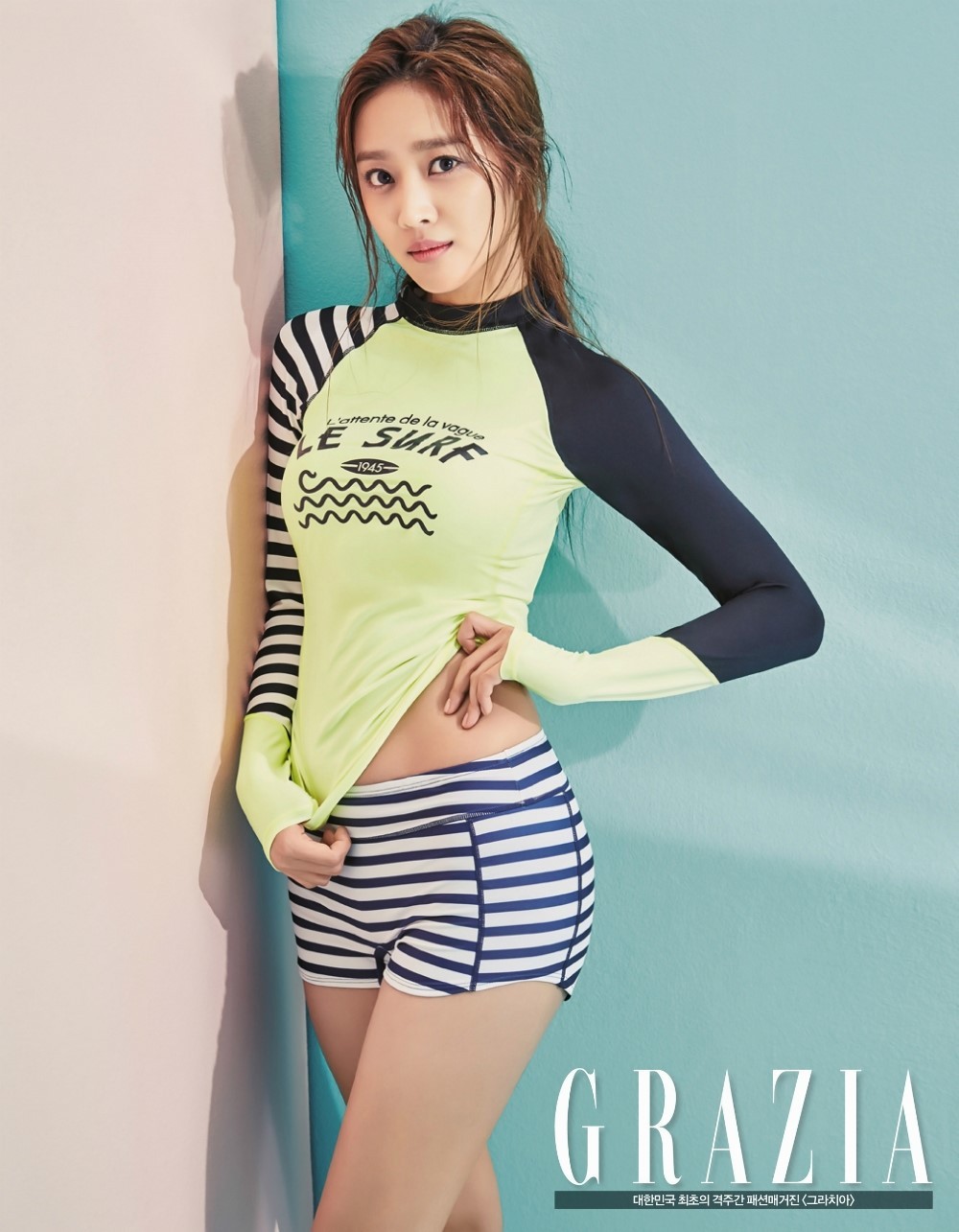 조보아 그라치아 화보 고화질 사진