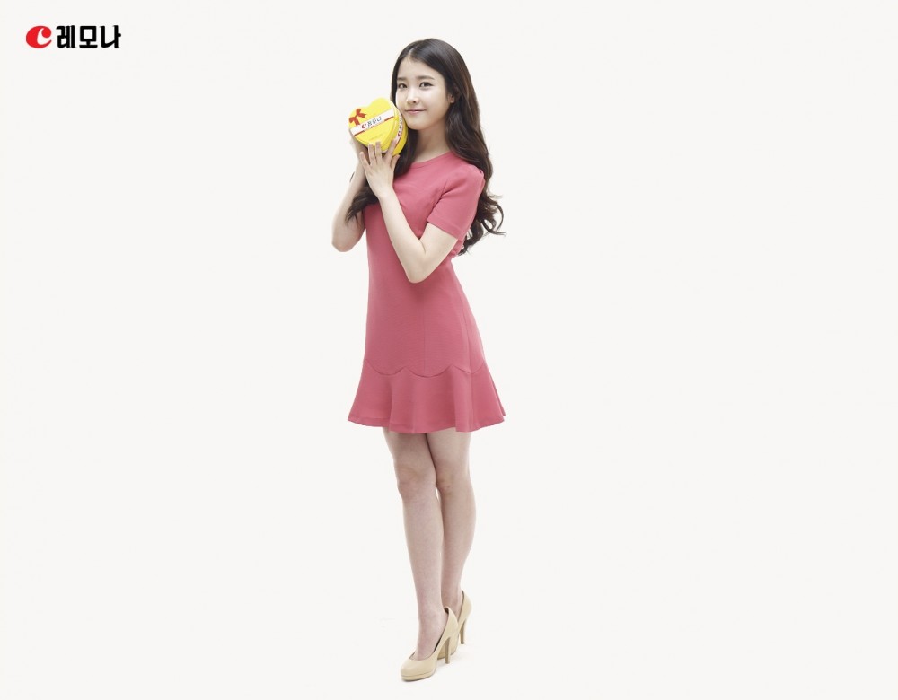 아이유  화보 고화질 사진