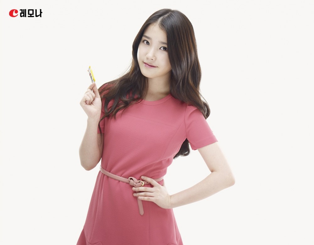 아이유  화보 고화질 사진