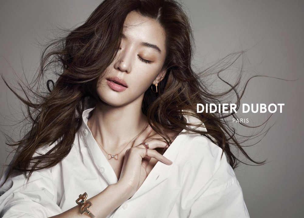 전지현  화보 고화질 사진