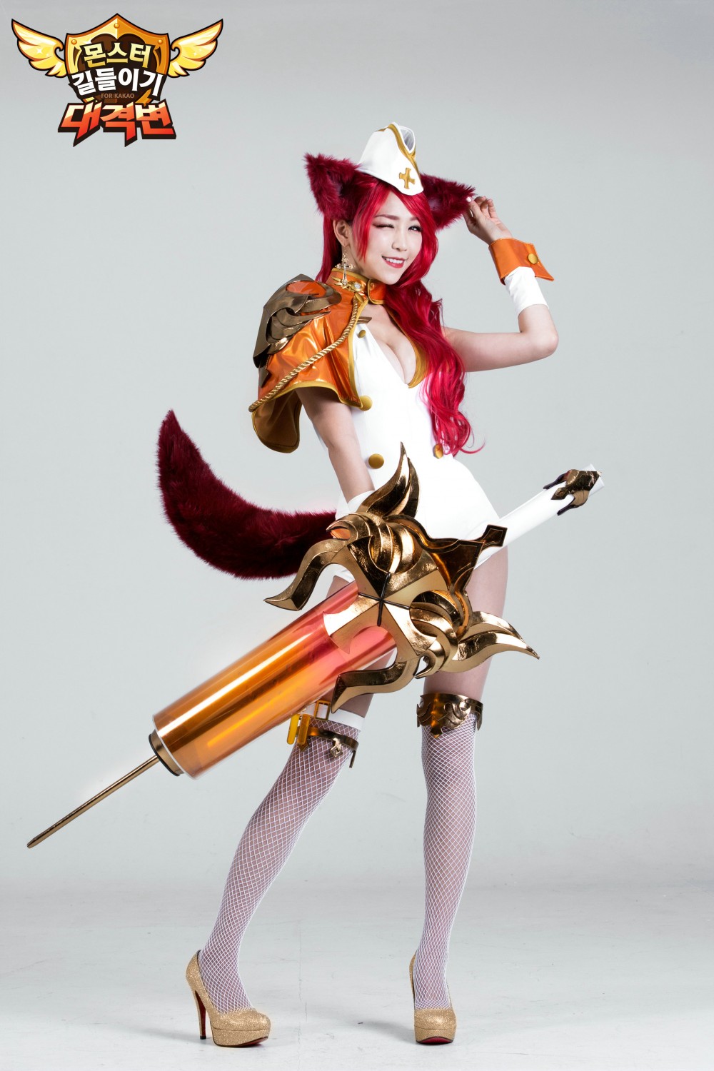 이은혜  화보 고화질 사진