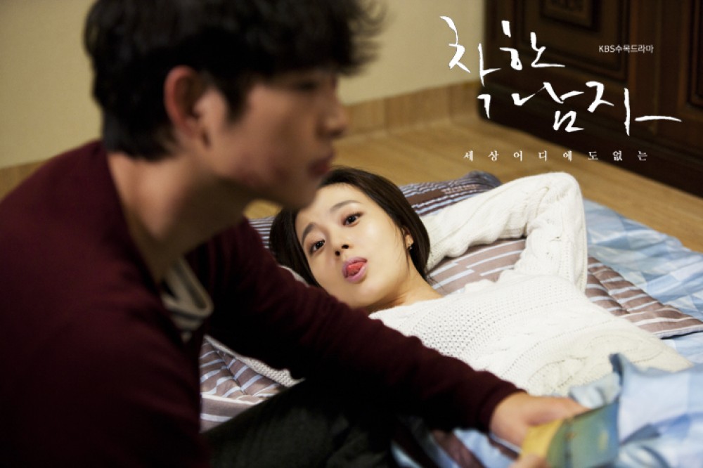 문채원  화보 고화질 사진