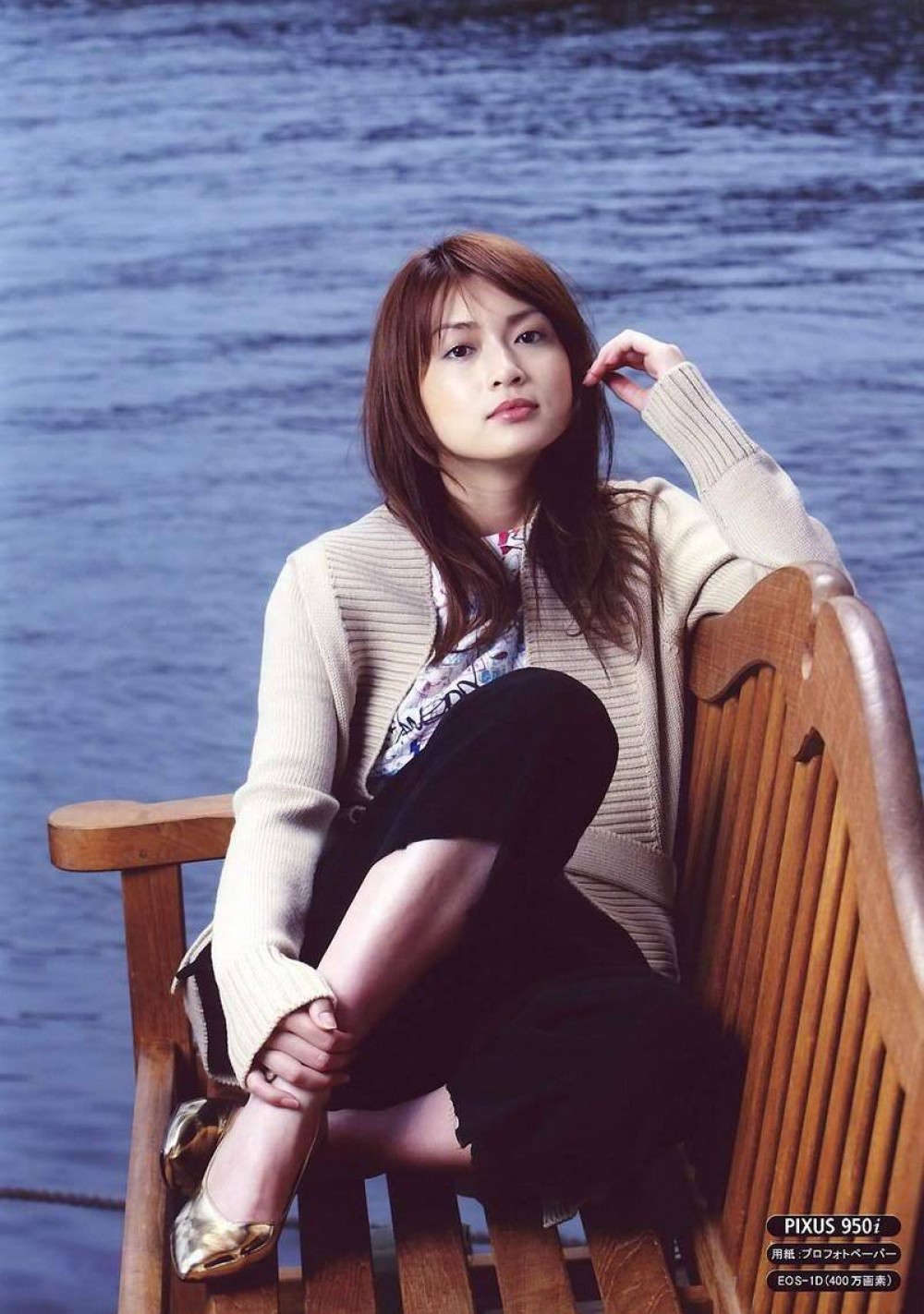 하세가와 쿄코  화보 고화질 사진