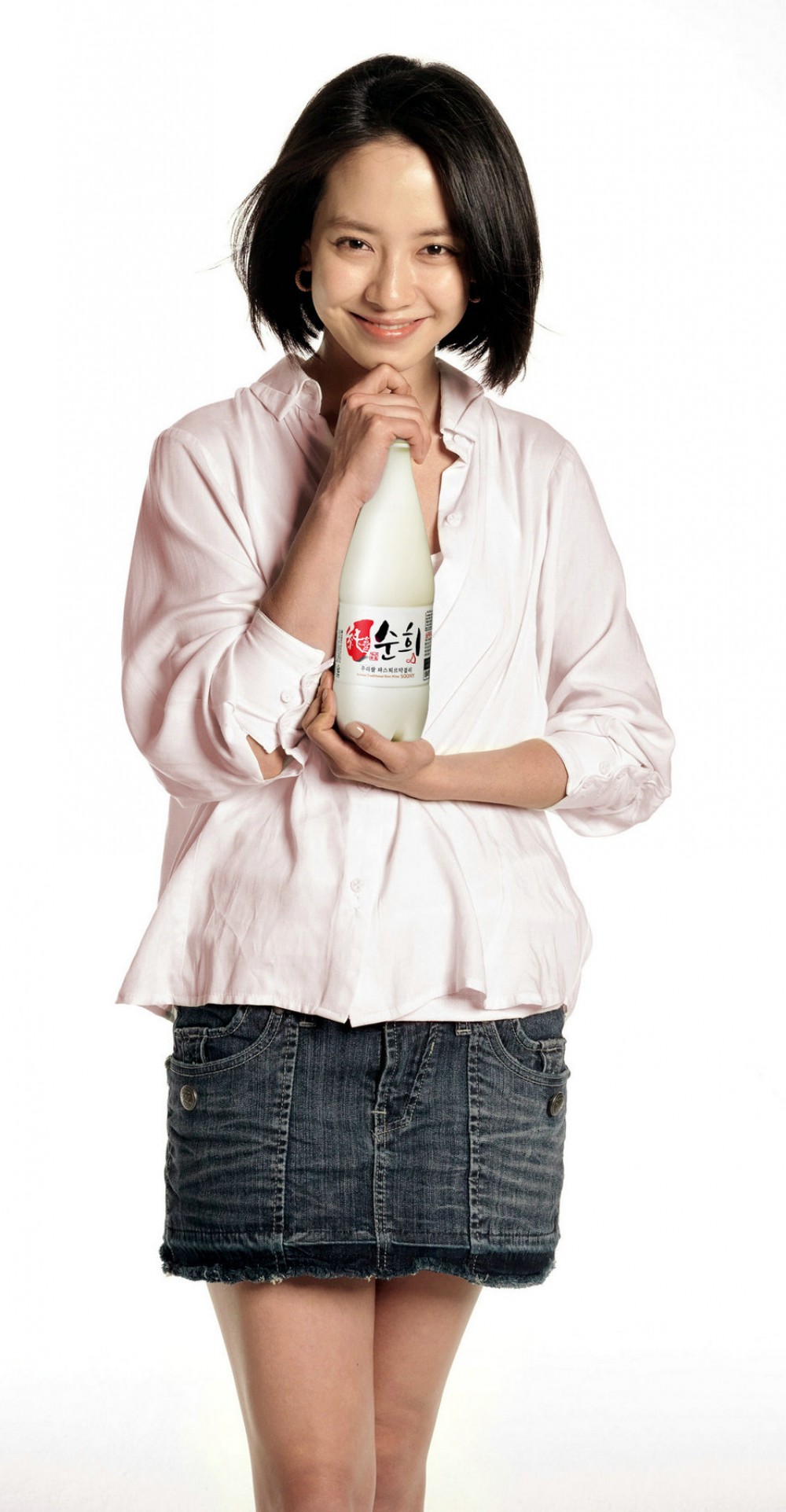 송지효  화보 고화질 사진