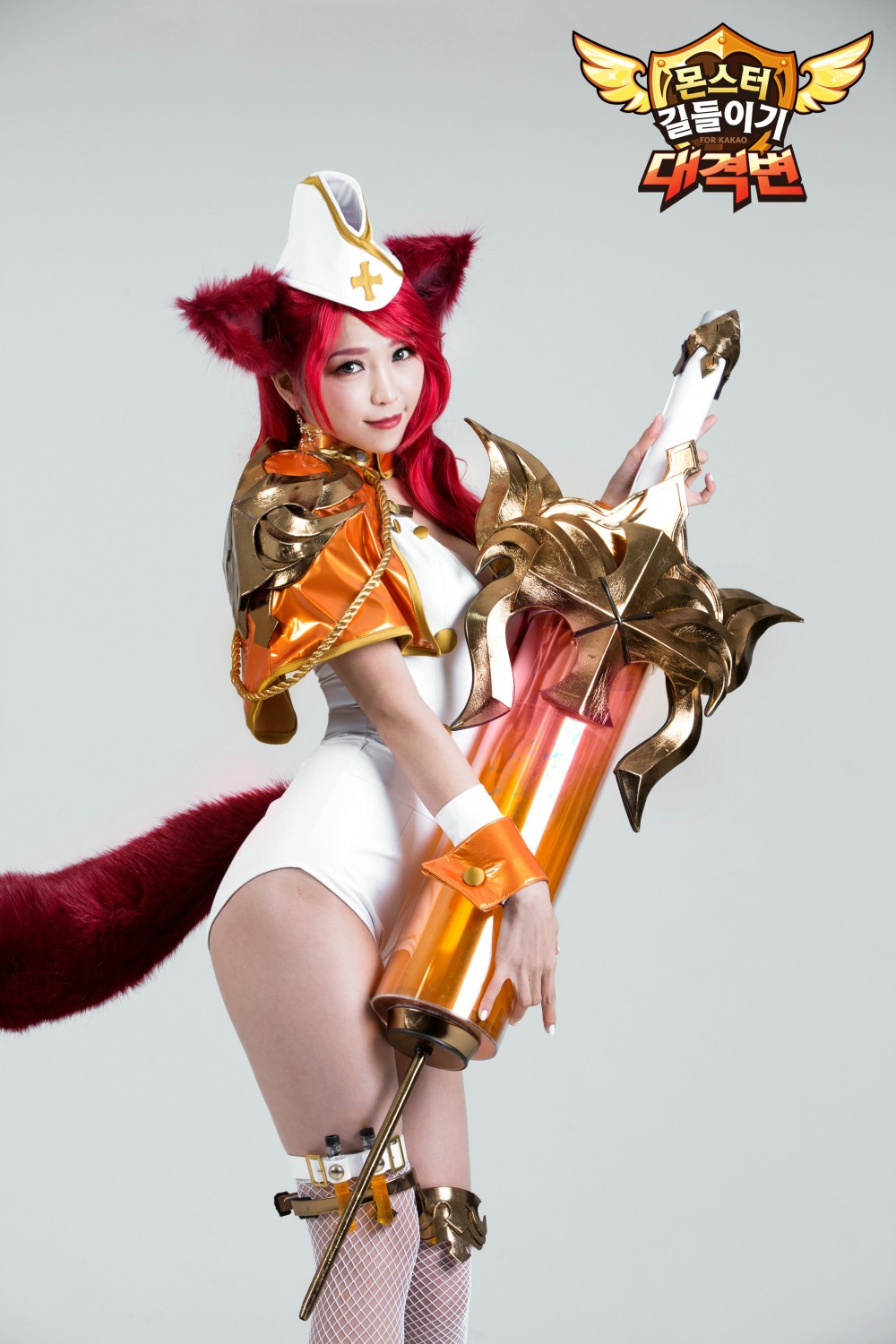 이은혜  화보 고화질 사진