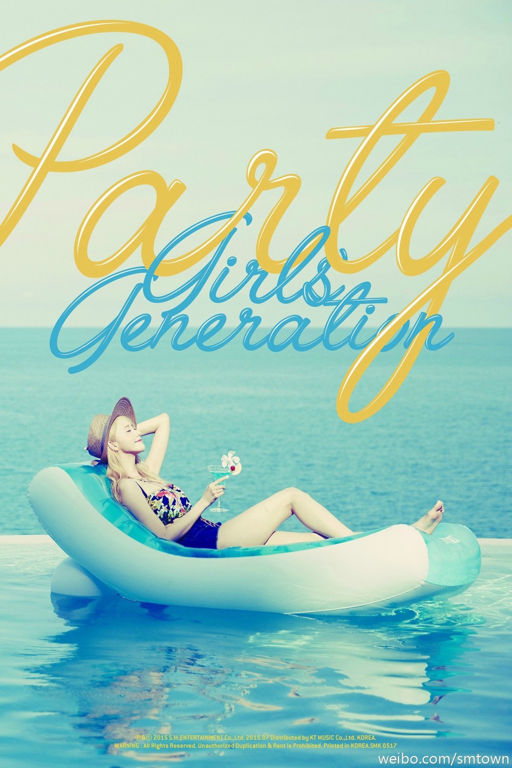 소녀시대  화보 고화질 사진