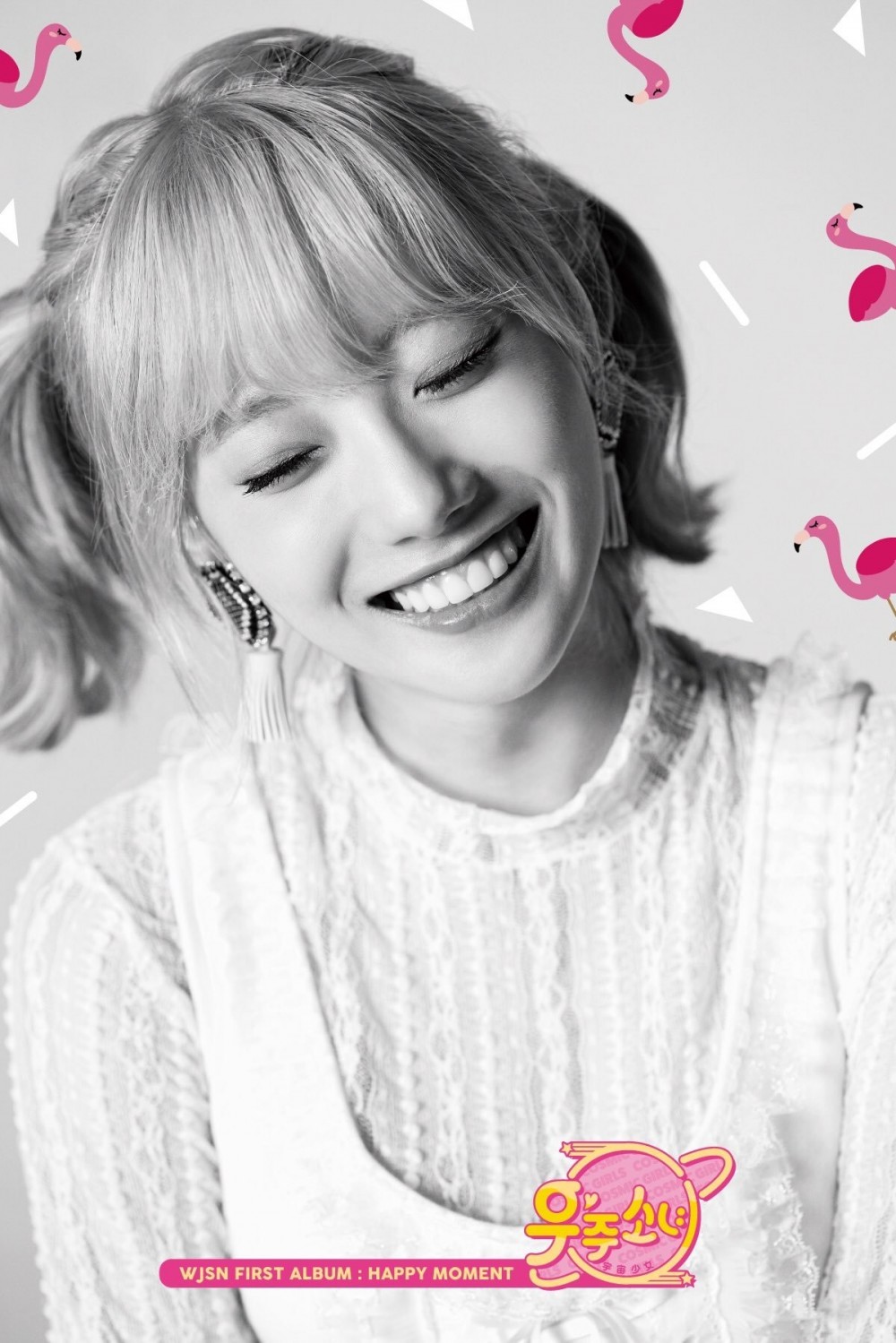 우주소녀 정규앨범 화보 고화질 사진