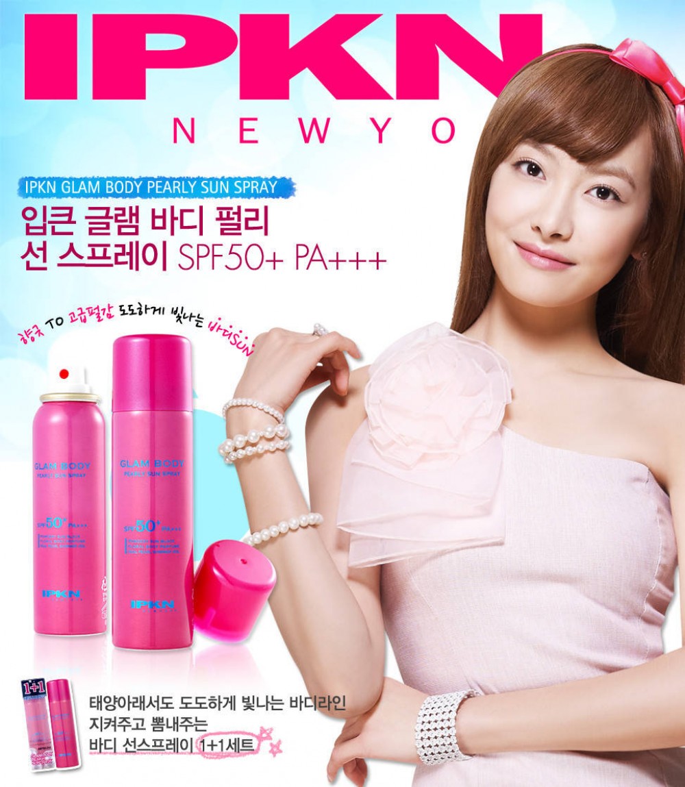 빅토리아  화보 고화질 사진